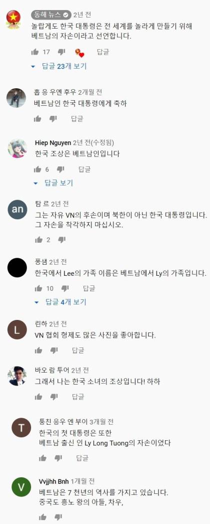 94B2C6AD-AC50-4248-9A0D-7A0700086F0A.jpeg : V-뽕 94B2C6AD-AC50-4248-9A0D-7A0700086F0A.jpeg : V-뽕