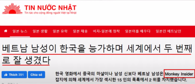 8B8CA77B-C64F-40FA-8813-9D8A2D4989E6.png : V-뽕 8B8CA77B-C64F-40FA-8813-9D8A2D4989E6.png : V-뽕