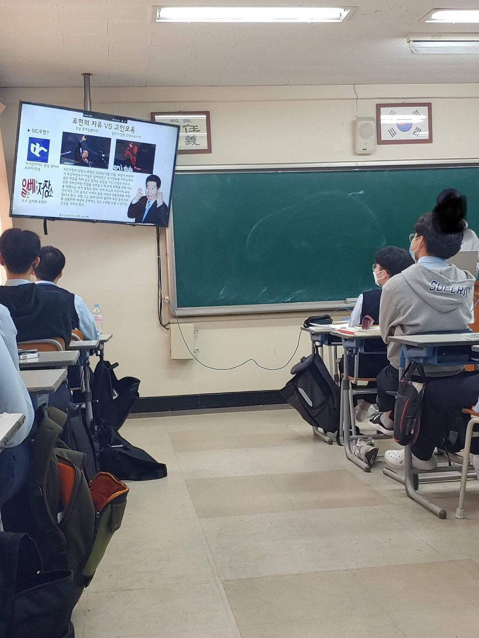 singlebungle1472-20231207-131543-005.jpg : 네흥방송 없? singlebungle1472-20231207-131543-005.jpg : 네흥방송 없?
