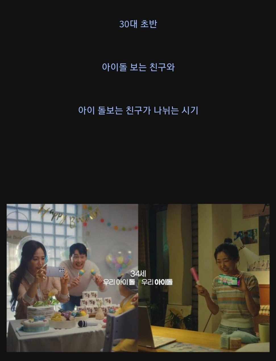 IMG_3106.jpeg : 네흥? IMG_3106.jpeg : 네흥?