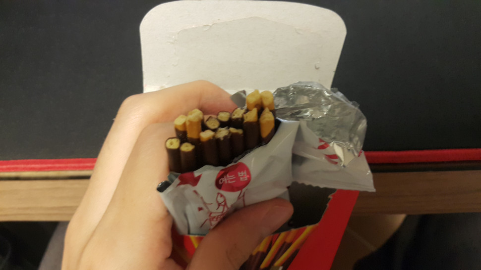 20190810_015740.jpg : 와압~~ 20190810_015740.jpg : 와압~~