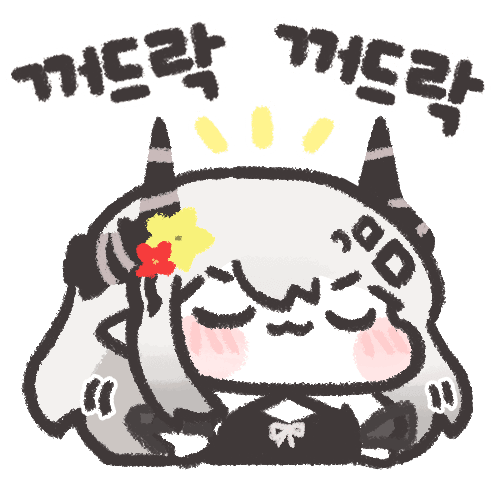 IMG_8364.png : 사람디지게 많네 IMG_8364.png : 사람디지게 많네