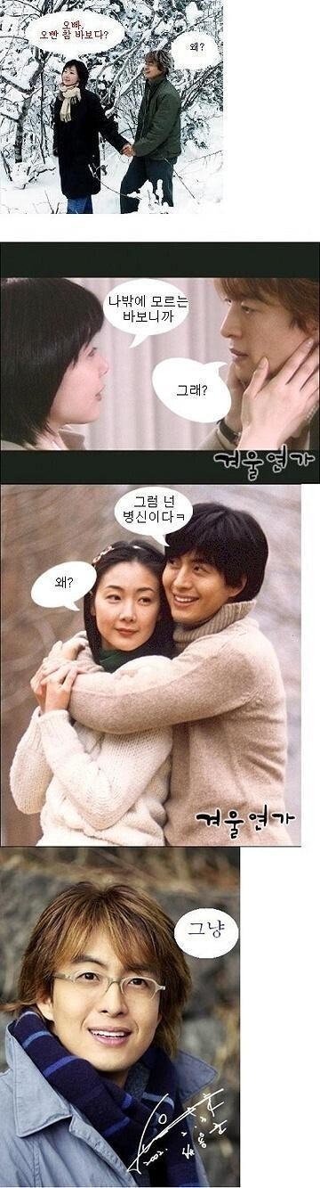 2f48e17eb9553013359248da0c6412c7.jpeg : 네흥이는 바보다 2f48e17eb9553013359248da0c6412c7.jpeg : 네흥이는 바보다