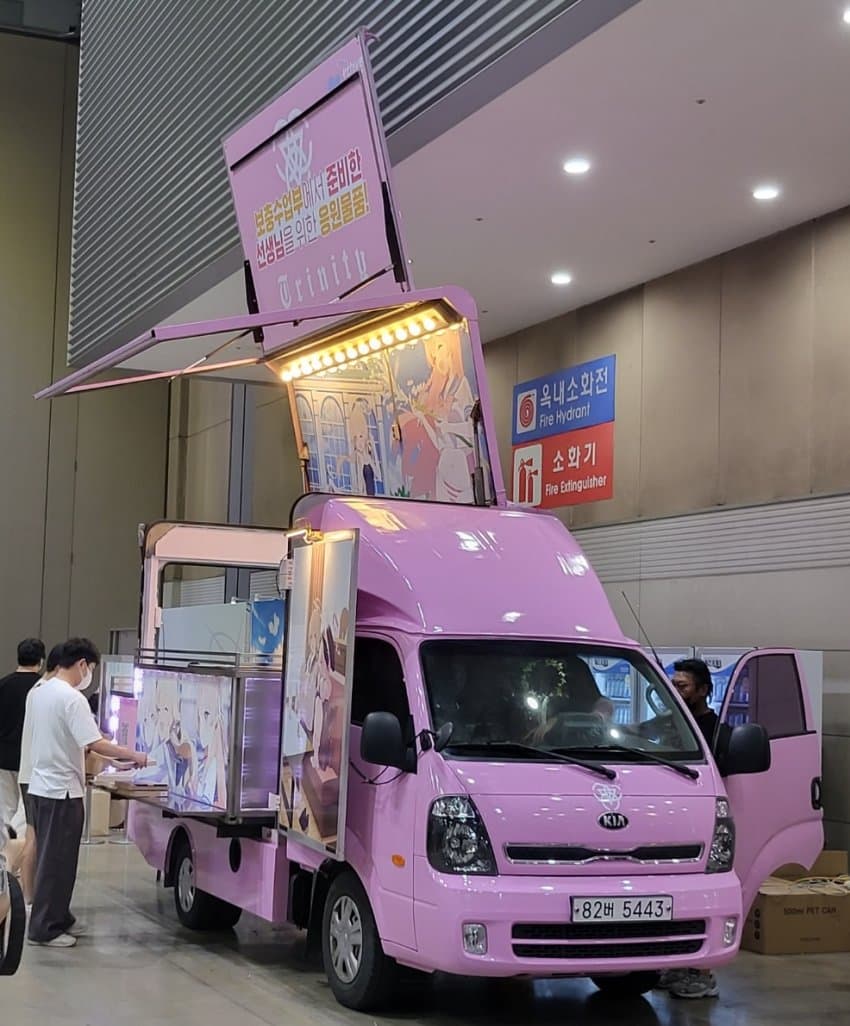 B070889E-D7F6-4916-9B64-CEBD7956E0BB.jpeg : 우효 wwww B070889E-D7F6-4916-9B64-CEBD7956E0BB.jpeg : 우효 wwww