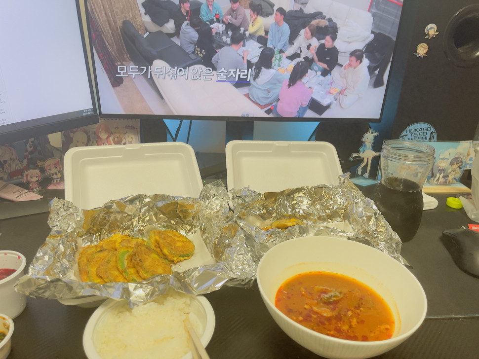 IMG_5444.jpeg : 이거 섹스다 ㅋㅋ IMG_5444.jpeg : 이거 섹스다 ㅋㅋ