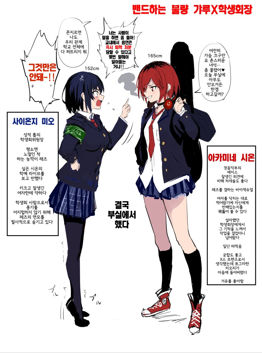 B116A7FA-6083-4AB9-AD7C-83C7DEDCF31F.jpeg : 오우야 B116A7FA-6083-4AB9-AD7C-83C7DEDCF31F.jpeg : 오우야