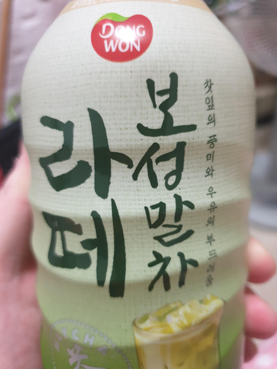 20201028_014023.jpg : 요거 맛난다잉 20201028_014023.jpg : 요거 맛난다잉