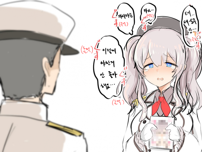 1564414891.jpg : 잉 1564414891.jpg : 잉