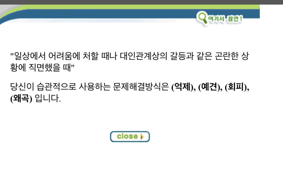 B3A35131-8CB3-450B-9829-3BE14BCAB1FD.jpeg : 오 B3A35131-8CB3-450B-9829-3BE14BCAB1FD.jpeg : 오