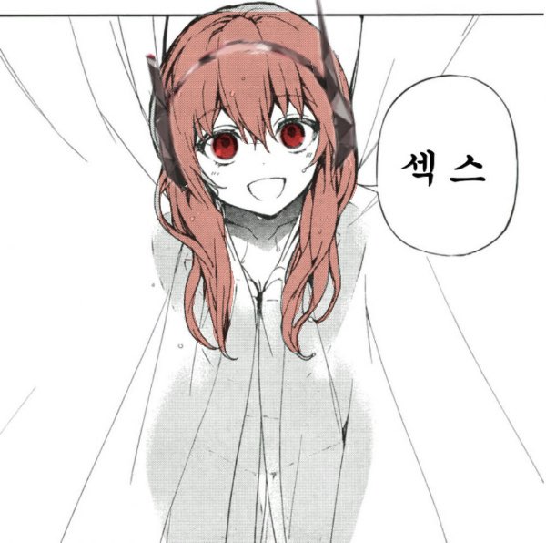 465FD0E1-5890-439B-BD30-02B94B85E26B.jpeg : 아직 못해 본것 465FD0E1-5890-439B-BD30-02B94B85E26B.jpeg : 아직 못해 본것