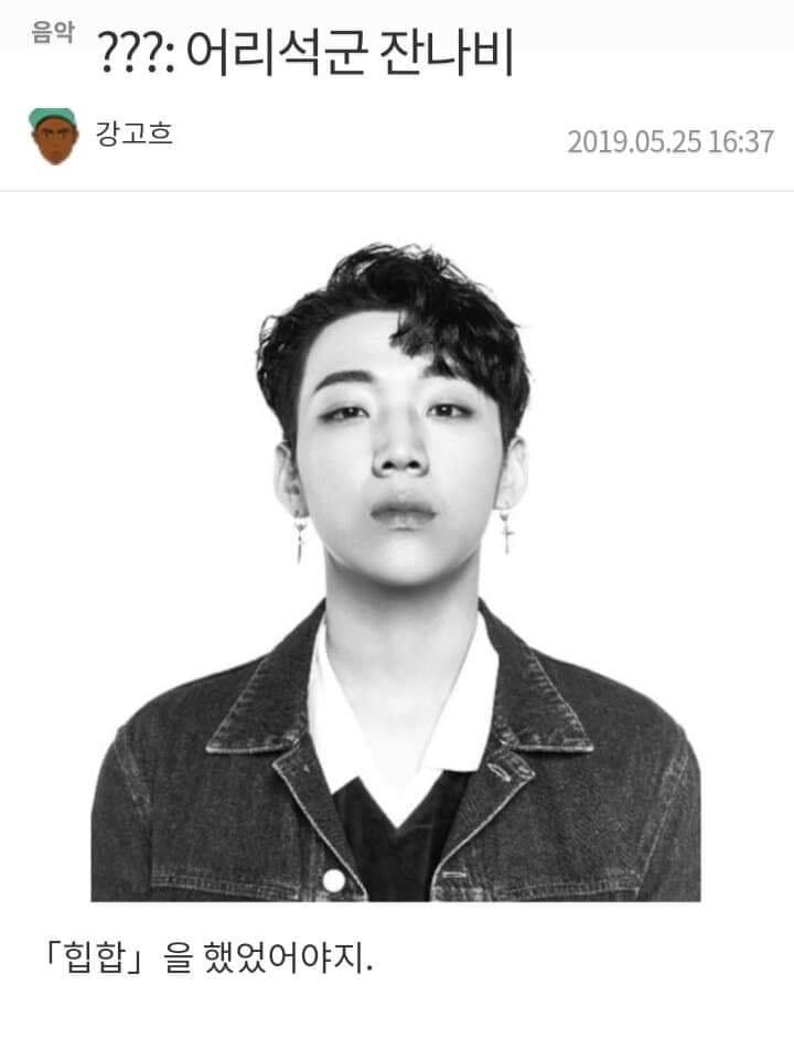 FC863EF1-FEEF-415B-9D9A-28DC8AB19C28.jpeg : ㅋㅋㅋㅋ 개웃기네 FC863EF1-FEEF-415B-9D9A-28DC8AB19C28.jpeg : ㅋㅋㅋㅋ 개웃기네