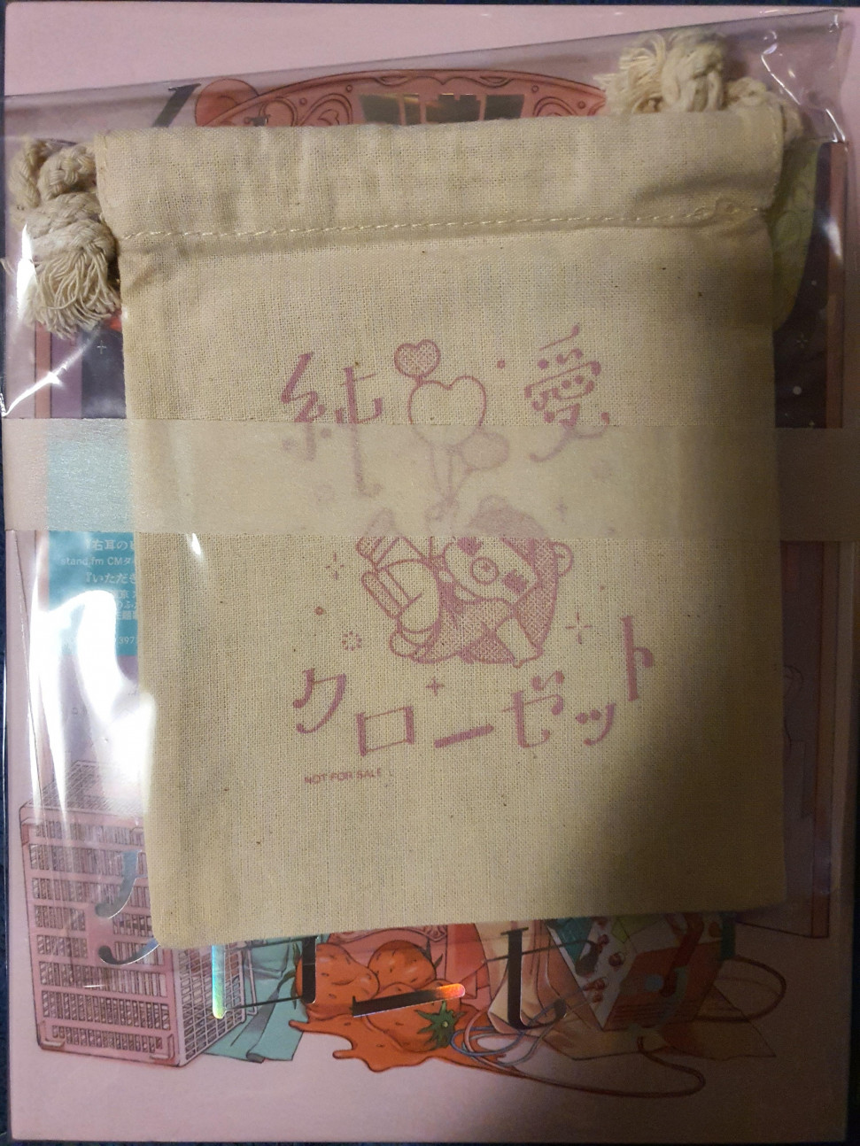 20210323_210317.jpg : 네흥앨범왓당 20210323_210317.jpg : 네흥앨범왓당