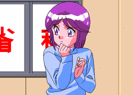 aoegame-20190611-164355-005-resize.gif : 도트감성 aoegame-20190611-164355-005-resize.gif : 도트감성