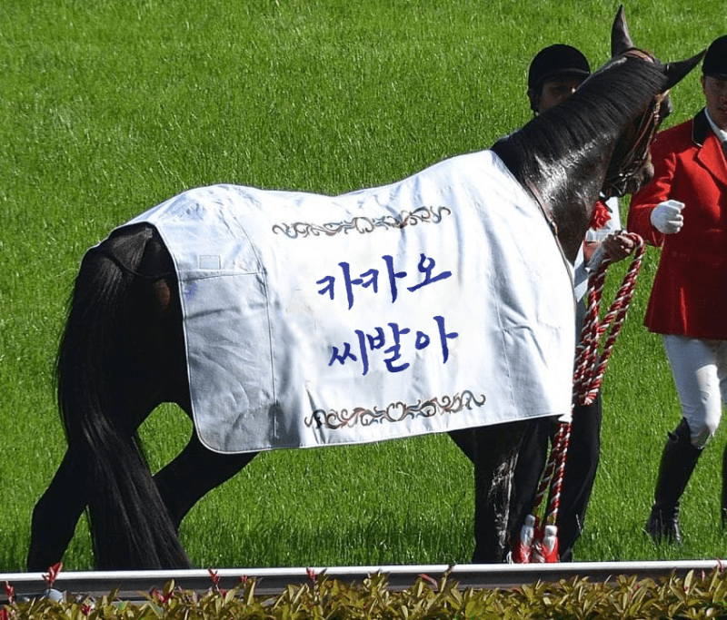 1661393739.png : 말딸갤 트럭시위 살발하네