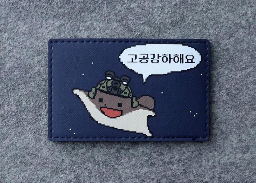 IMG_1252.jpeg : 하소연 좀 하겠읍니두 IMG_1252.jpeg : 하소연 좀 하겠읍니두