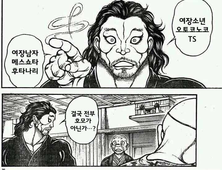 16b5dc1e5ce4d2e0f.jpg : 리메이크 16b5dc1e5ce4d2e0f.jpg : 리메이크