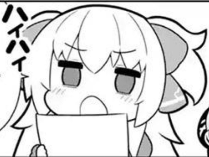20190609_021604.jpg : 네흥이 일어나기 귀찮아 20190609_021604.jpg : 네흥이 일어나기 귀찮아