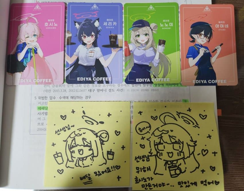 IMG_0574.jpeg : 부산 사는 넹이 이거 시켜봐 IMG_0574.jpeg : 부산 사는 넹이 이거 시켜봐