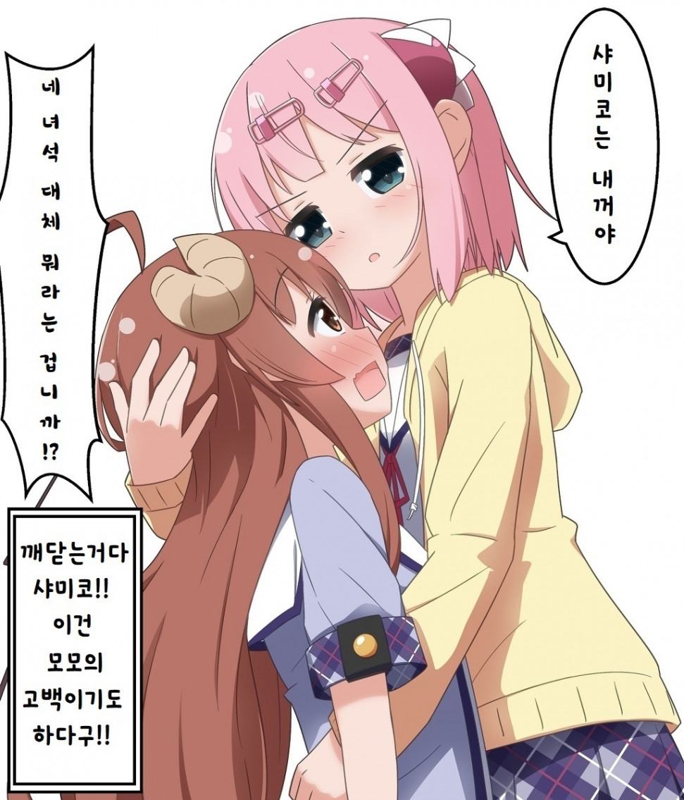 20C465E4-EB5B-4A53-BCAE-BD2FB53C1972.jpeg : kfc쏘이갓 리뷰 20C465E4-EB5B-4A53-BCAE-BD2FB53C1972.jpeg : kfc쏘이갓 리뷰