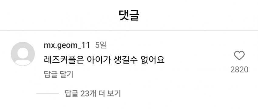 singlebungle1472-20240224-190437-001.jpg : 지금일어남 singlebungle1472-20240224-190437-001.jpg : 지금일어남