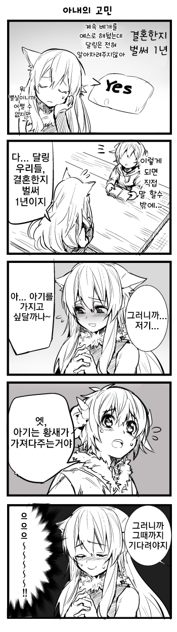 1513948946.png : Tag:oneshota 1513948946.png : Tag:oneshota