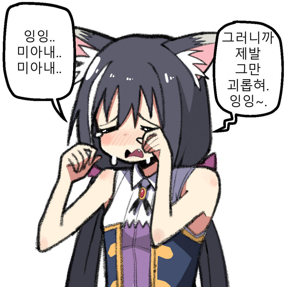 6B975C6B-3595-4C42-A780-65C70658C564.jpeg : 아니 잠이 안온다고 ㅡㅡ 6B975C6B-3595-4C42-A780-65C70658C564.jpeg : 아니 잠이 안온다고 ㅡㅡ