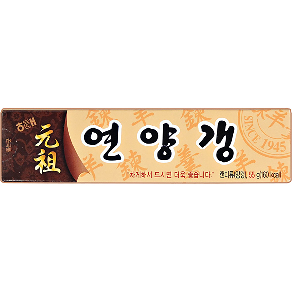 0060020000962.jpg : 서양 깡패를 두 글자로 하면? 0060020000962.jpg : 서양 깡패를 두 글자로 하면?