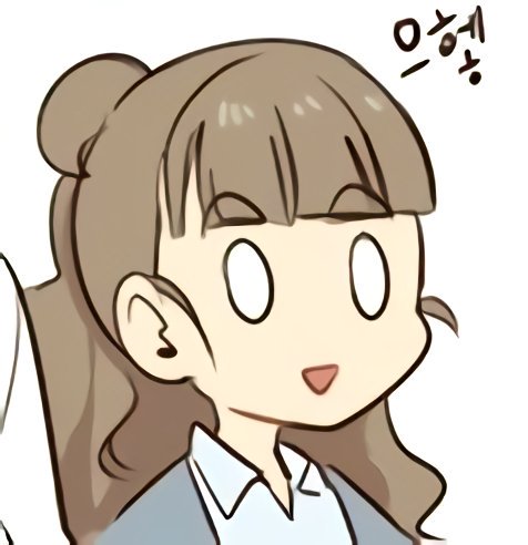 1542044780878.jpg : 으헿 1542044780878.jpg : 으헿