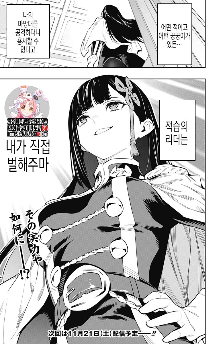 8B90A342-BA35-47D8-AEAB-120EB75FADC7.jpeg : 헤으으응 눈나 네흥이는 변태입니다 8B90A342-BA35-47D8-AEAB-120EB75FADC7.jpeg : 헤으으응 눈나 네흥이는 변태입니다
