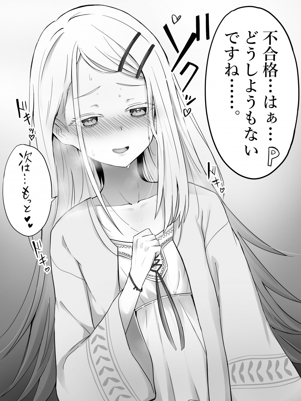 20240527_082251.jpg : 하우 아우아우 20240527_082251.jpg : 하우 아우아우