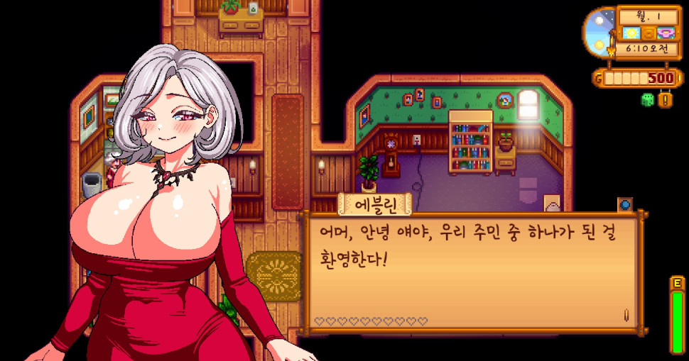 aoegame-20250319-131404-006.jpg : 이와라 질렸다 aoegame-20250319-131404-006.jpg : 이와라 질렸다