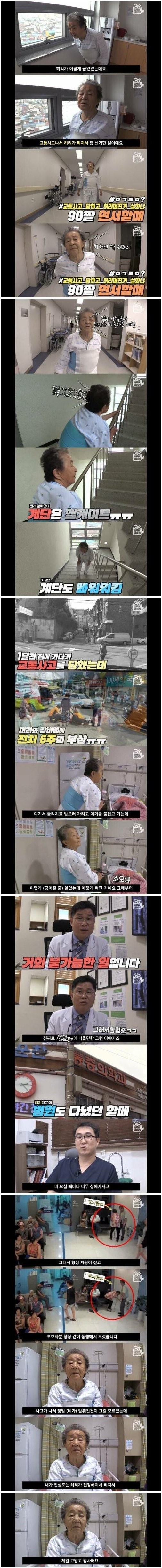 1bc16963d5bd17059a1bce67525e3b9f.jpg : 물리치료 1bc16963d5bd17059a1bce67525e3b9f.jpg : 물리치료