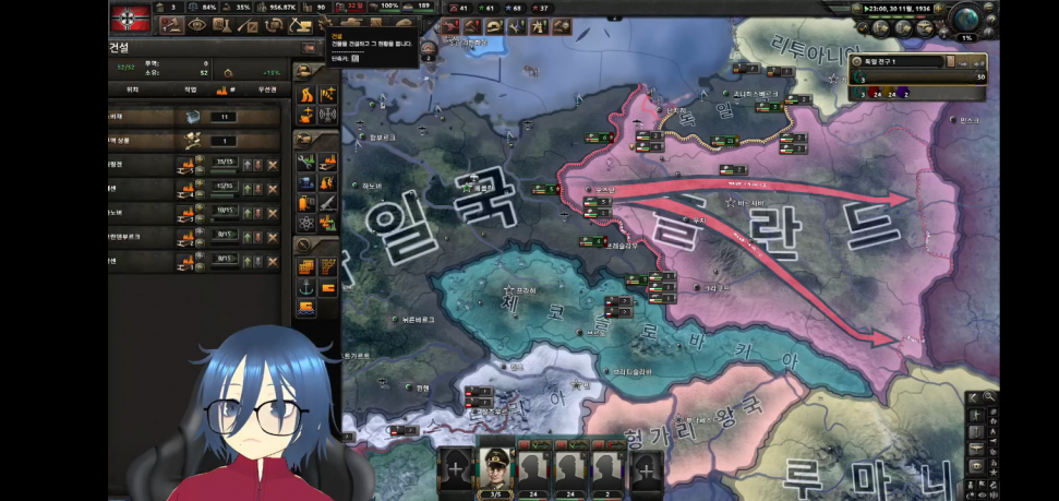 Screenshot_20240212_010206_Twitch.png : 개쎅스한네흥방송오셈 Screenshot_20240212_010206_Twitch.png : 개쎅스한네흥방송오셈