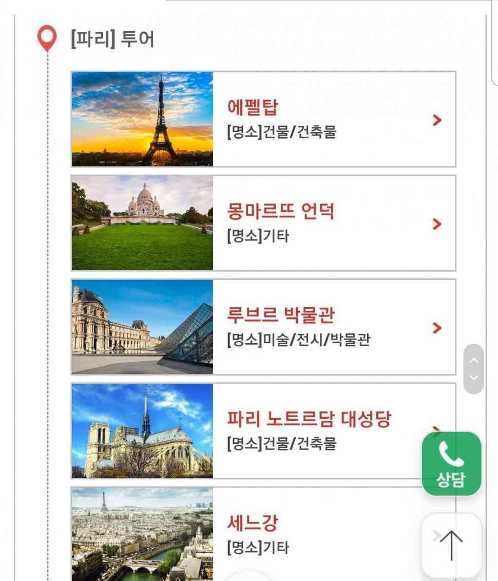 F390C3C1-030E-4CD3-8A6B-A9EF23940066.jpeg : 인싸들 또 뺏어가넹 F390C3C1-030E-4CD3-8A6B-A9EF23940066.jpeg : 인싸들 또 뺏어가넹