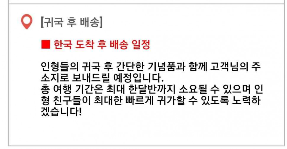 17627818-2940-460E-AF3F-3F8BFFDC5CC7.jpeg : 인싸들 또 뺏어가넹 17627818-2940-460E-AF3F-3F8BFFDC5CC7.jpeg : 인싸들 또 뺏어가넹