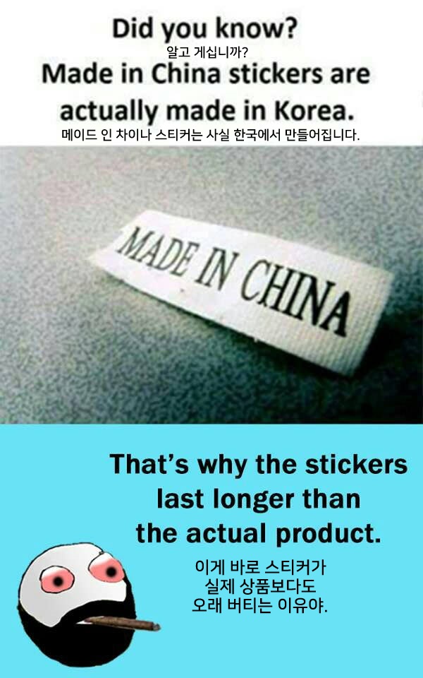 221FC8FE-0851-4426-8D82-CB2686D56FED.jpeg : 이게 사실이냐 221FC8FE-0851-4426-8D82-CB2686D56FED.jpeg : 이게 사실이냐