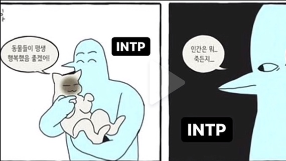 1656255948055.jpg : 네흥공감 1656255948055.jpg : 네흥공감