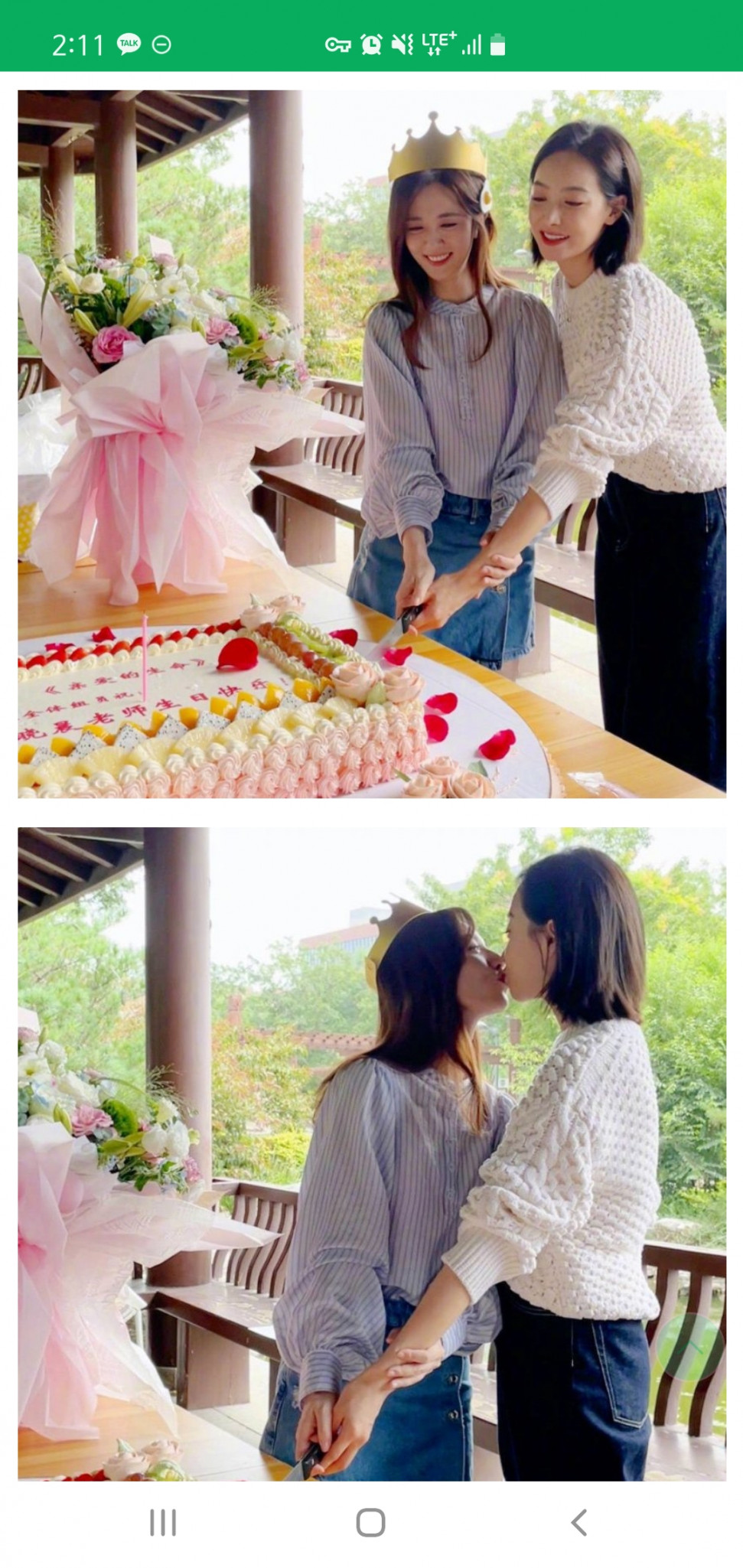 3D697DD2-757A-4D4F-B733-A632CA07C08B.jpeg : 네훙이 떨려 3D697DD2-757A-4D4F-B733-A632CA07C08B.jpeg : 네훙이 떨려
