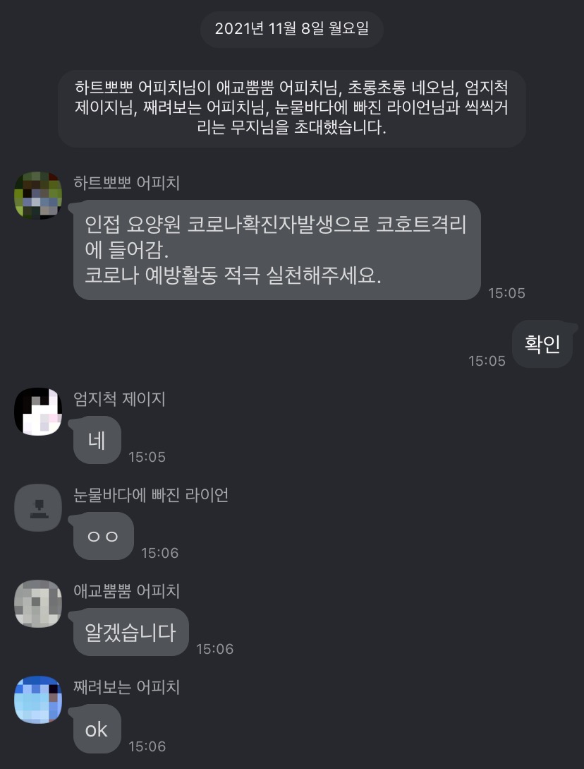 186F50C5-FBBC-4511-99D8-FC5C501AA579.jpeg : 네오 망했다 186F50C5-FBBC-4511-99D8-FC5C501AA579.jpeg : 네오 망했다