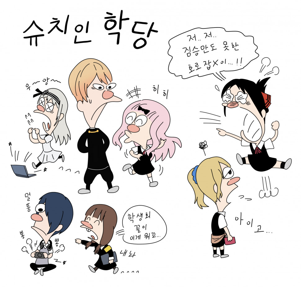 BAA51686-8975-4100-8A4B-A93A10ACC3C7.jpeg : 요즘 네오 짜증나는 이유 (내용 김) BAA51686-8975-4100-8A4B-A93A10ACC3C7.jpeg : 요즘 네오 짜증나는 이유 (내용 김)