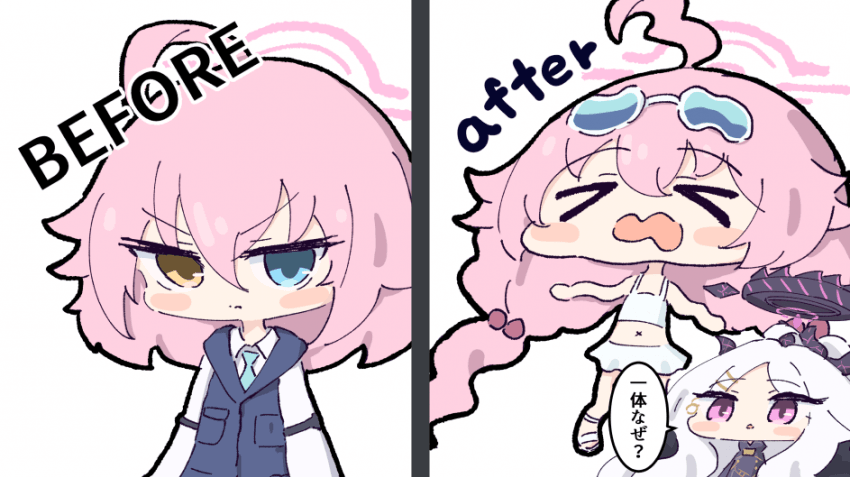 1715038509.png : 굿모닝 195일차