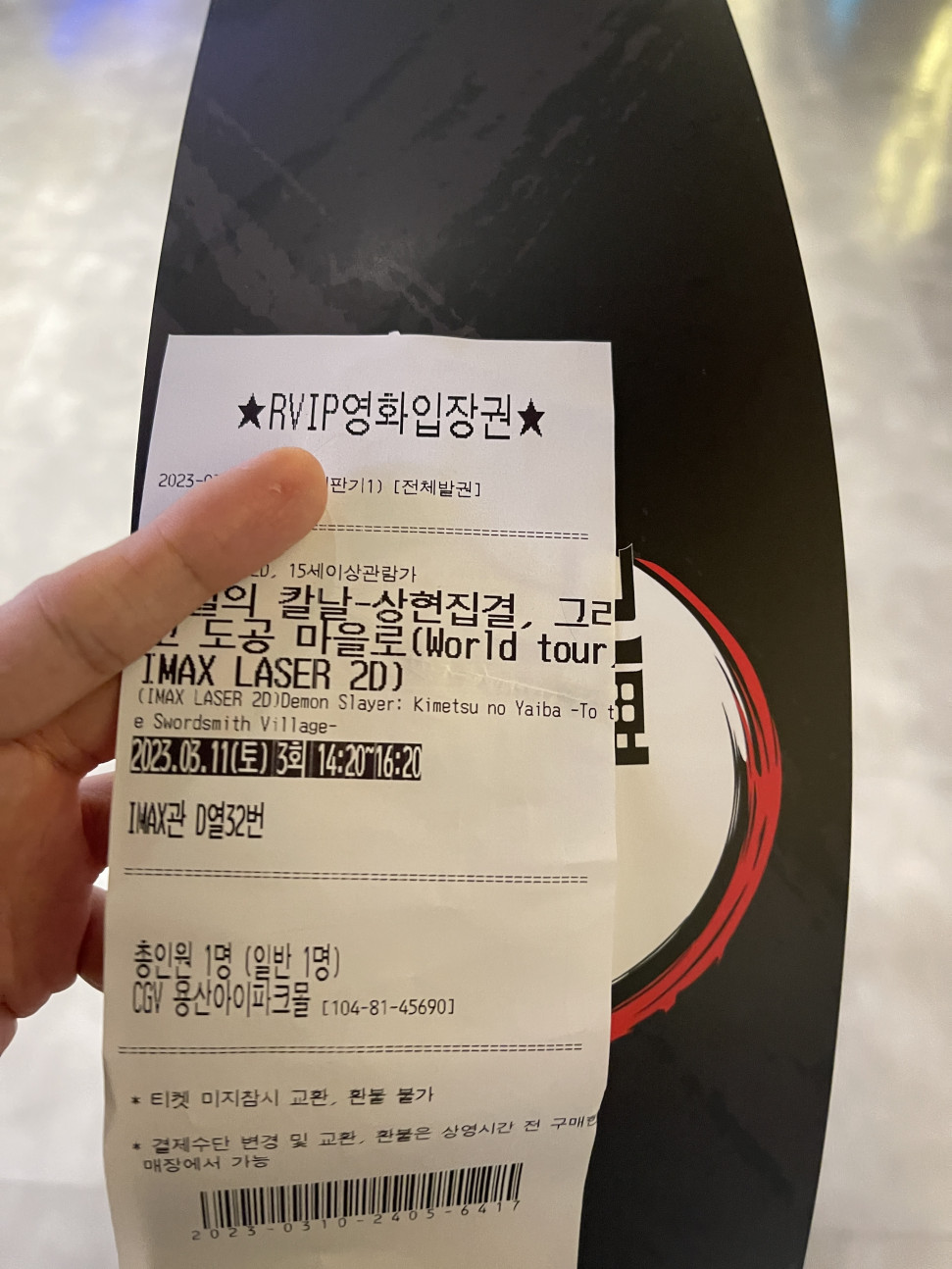 889797FE-0496-4449-8FD0-143C07A0F6EE.jpeg : 네흥아 안.녕? 889797FE-0496-4449-8FD0-143C07A0F6EE.jpeg : 네흥아 안.녕?