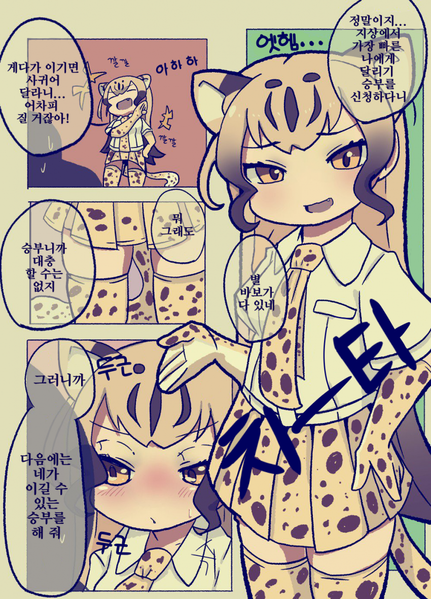 1558597435.png : 짤털 1558597435.png : 짤털