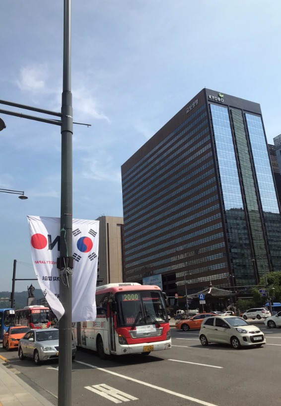 1565058441.jpg : 현재 서울 종로 근황 1565058441.jpg : 현재 서울 종로 근황