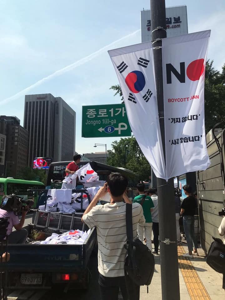 1565058185.jpg : 현재 서울 종로 근황 1565058185.jpg : 현재 서울 종로 근황