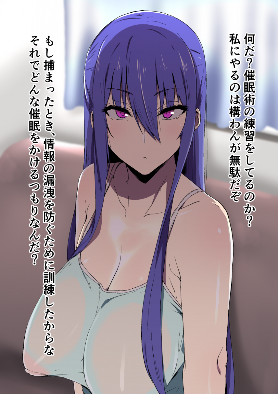 75207336_p12.png : 아키야마 린코(28) 75207336_p12.png : 아키야마 린코(28)