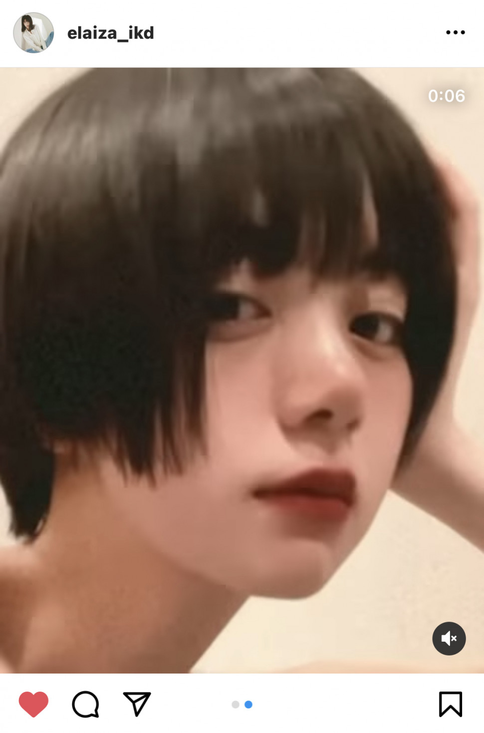 086D4AC4-BB6E-4BD6-9819-2ECA15596BDD.jpeg : 눈나 086D4AC4-BB6E-4BD6-9819-2ECA15596BDD.jpeg : 눈나