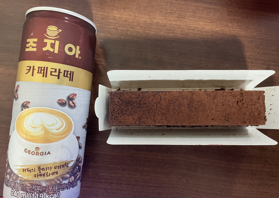 182C373A-5B10-40B6-90BC-4D699D84FB24.jpeg : 마신 보고있다 182C373A-5B10-40B6-90BC-4D699D84FB24.jpeg : 마신 보고있다