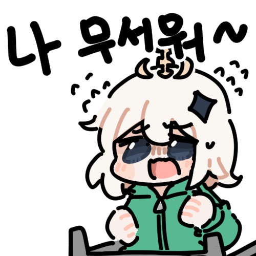 C5AFD4B2-CE28-4657-ACE5-8BED2AB320A7.jpeg : 이제 마진 안합니다 C5AFD4B2-CE28-4657-ACE5-8BED2AB320A7.jpeg : 이제 마진 안합니다