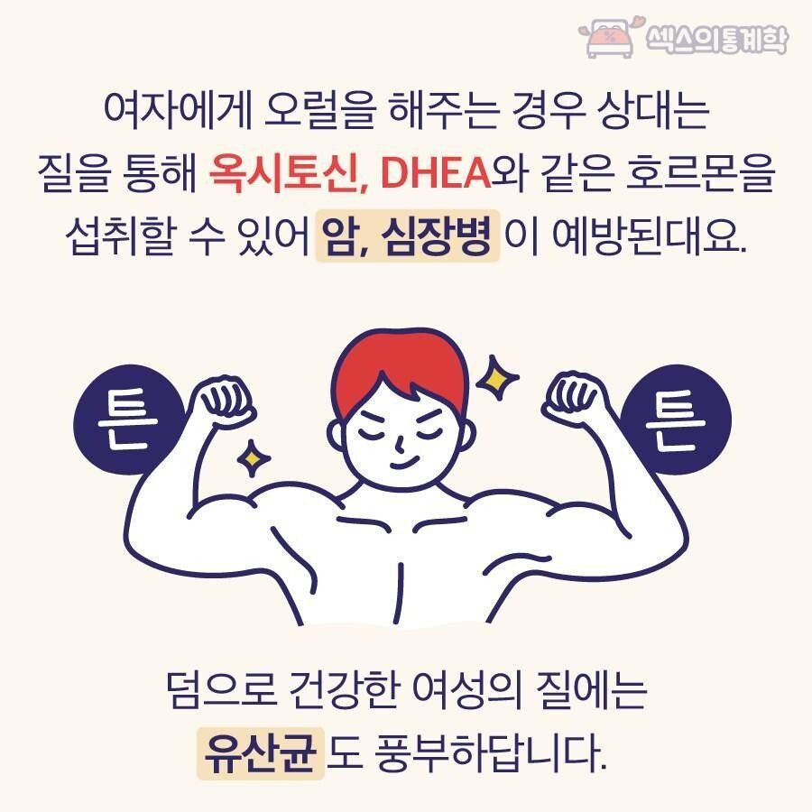 4F1CA2DC-4F02-4CB5-8A42-AEBCD7CFDBB3.jpeg : 네흥이들이 꼭 챙겨 먹어야하는 영양제 4F1CA2DC-4F02-4CB5-8A42-AEBCD7CFDBB3.jpeg : 네흥이들이 꼭 챙겨 먹어야하는 영양제